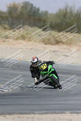 media/Oct-04-2025-CVMA (Sat) [[408bcdd6e4]]/Race 5-Amateur Formula Middleweight/